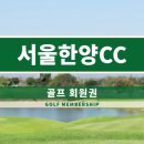 고양대로1643번길 이미지