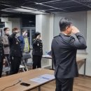 서울특별시 자율방범연합회 11월 월례회의 및 소양교육 개최 이미지