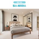블루밍민박 이미지