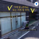 다옴헤어 명지대역점 | [울산/다옴메이크업]드레스 대여가 가능한 울산 헤어 웨딩메이크업
