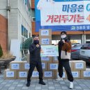 청지태권도장 이미지