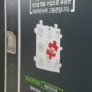 탑수학2관학원
