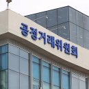 씨에스제이 쿠키뉴스
