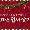 스튜디오삼십삼도 이미지