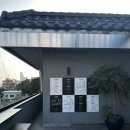 마하건축사무소 이미지