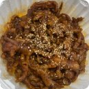 형제닭발 오돌뼈 | 천호 형제닭발 배달맛집 무뼈닭발,오돌뼈 매운맛 후기
