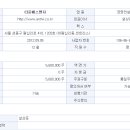 에스앤지 이미지