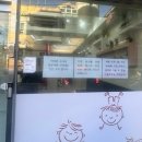 닥터훈소아청소년과의원 이미지