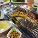구월동 장어 한 판 동네맛집 자매소양강민물장어