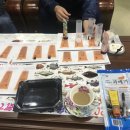 씨트리(주) 이미지