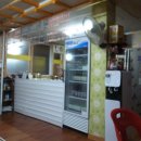 황금실내마차 이미지