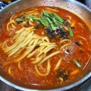 오주공주칼국수 이미지