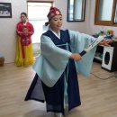 용한1리경로당 이미지