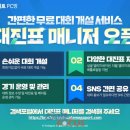 게이트 PC방 이미지