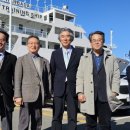 국립한국해양대학교 이미지