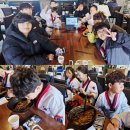 비룡초교병설유치원 | [용인대비룡태권도][당왕동태권도]-25년 12월 안성 용인대 비룡태권도 겨울 소식