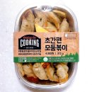 씨유 삼각원룸점 | CU 떡볶이 초간편 모듬볶이 솔직 후기