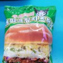 더보리치킨 이미지