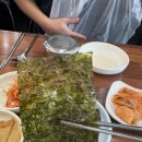 신흥정육점식당 이미지