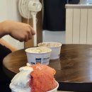글라쇼 신림점 이미지