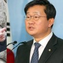 &#39;상처 입은&#39; 이재명 vs &#39;막강&#39; 전해철 라인 의회..&#39;기싸움&#39; 이미지