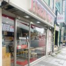이삭길 | 신촌역 이삭토스트 스크램블 햄치즈 세트 + 복숭아잼 메뉴 가격 맛난 후기