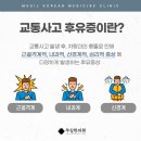 채한의원 이미지