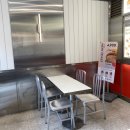 에그드랍(교동택지점) 이미지