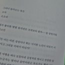 필굿 이미지