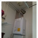 계룡가스 이미지