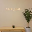 카페 미얌 이미지