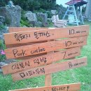 카페오름 이미지