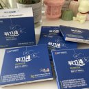 대성메디 이미지