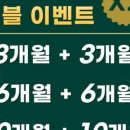 디스동물병원 이미지