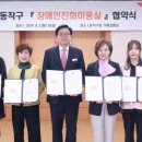 지정미용실 이미지