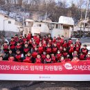 치유하다 이미지