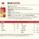 웅진음료 | 웅진식품 애사비 오리지널 음료 후기 제로칼로리 가격 다이어트 혈당방어