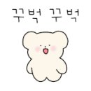강동-천호-1262 네이버블로그