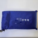 현대나염 이미지