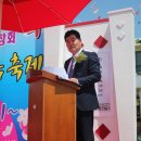 반곡초등학교 이미지
