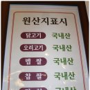 기능명품 이미지