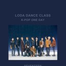 유원케이 이미지