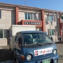 장항1리 이미지