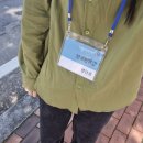 하슬라중학교 | 강릉원주대학교-하슬라중학교 진로 체험 프로그램 후기💓
