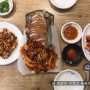 쫄면주는족발