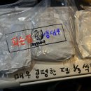 은자매분식 네이버블로그