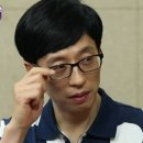 뉴힐링타임 | 남양주 임산부 부종·트러블 성지 예감! AI로 분석하고 세심하게 케어받는 '뉴타임'