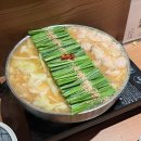 새천년미소 노동조합 | 맛집에 진심인 여자의 내돈내산 후쿠오카 맛집 추천(키와미야 함바그 하카타역, 스시사카바사시스, 텐텐...