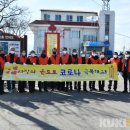 청호동주민센터 이미지