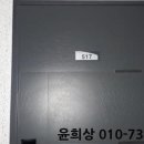 정암로 이미지